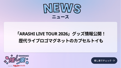 thumbnail__83ca855189.png