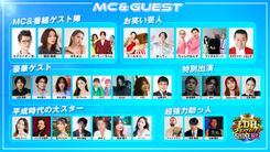 thumbnail__8537ee858b.jpg