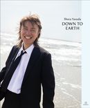 安田章大 公式写真 529枚 フォトアルバム セット thumbnail__d93bbd7e3d.jpg