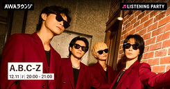 A.B.C-Z、3カ月連続で配信シングルリリース！ 10月アルバム発売＆11月