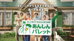 本田望結　直筆コメント入りチェキ 推し楽】本田響矢チェキが当たる♩Xフォロー＆リポストキャンペーン