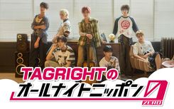 thumbnail_allnightnippon_main_