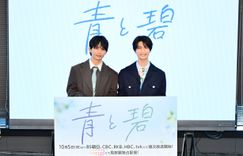 推し楽】池田匡志&草川直弥のチェキが当たる♩Xフォロー＆リポスト