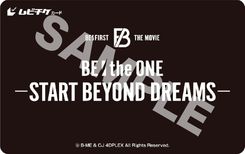 BE:FIRST初のワールドツアーに密着したドキュメンタリー映画第3弾が