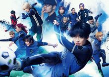 ブルーロック」入場者特典は全3種！ 潔×蜂楽、千切×國神、凪×玲王の