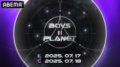 thumbnail_boysiiplanet_main_43