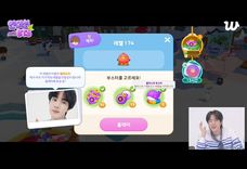 BTS・JINが「インザソム」プレイ生配信でARMYと交流♪マグロヘッドの