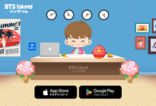 BTS JIN インザソム ワールドワイドハンソムセット BTS Worldwide HandSEOM インザソム In the SEOM ジン Jin クッション