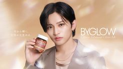 thumbnail_byglow_main_84f8e524