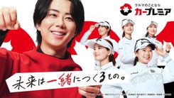 ※3月11日までの限定出品　北山宏光　オリジナルパーカー　新品未開封　銀テ付き thumbnail_carpremiere_main_595