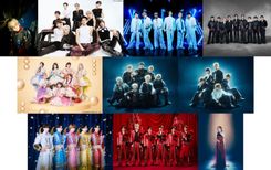 推し楽】吉野北人のチェキが当たる♩Xフォロー＆リポストキャンペーン