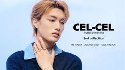 山中柔太朗プロデュースのアクセサリー発売♡「日常に少しでも幸せが