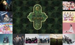 TXT、TWSら集結！ Mrs. GREEN APPLE「CEREMONY」8月にTVerで配信 - 推し楽