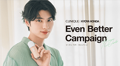 本田響矢 Christmas Event 2024 アクリルスティック KYOYA HONDA Christmas Event 2024】グッズ販売のお知らせ
