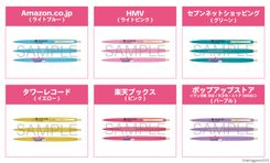 Dating Game ポップアップストア グッズ 向井康二 Snow Man向井康二くん出演🩷🩵】タイBLドラマ｢Dating Game｣(デー