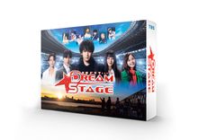 中村倫也主演、岩瀬洋志ら出演ドラマ「DREAM STAGE」Blu-ray&DVDが8/7
