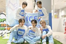 中村倫也主演「DREAM STAGE」第4話あらすじ公開！ ICEx、The Right