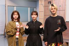 桜田ひより＆佐野勇斗「ESCAPE」の撮影現場に家入レオが表敬訪問！ 生