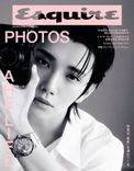 thumbnail_esquire_main_ea13d6c