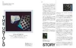SEVENTEEN・ジョシュアが「Esquire Japan」表紙に！ オーデマ ピゲを