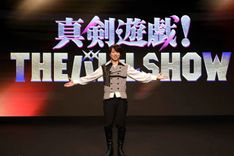 櫻井翔、フジ秋改編発表会にサプライズ登壇！「バトショ」ガチンコPR