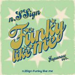 thumbnail_funkylikeme_main_618
