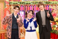 推し楽】高杉真宙チェキが当たる♩Xフォロー＆リポストキャンペーン