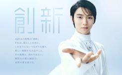【新品未使用】羽生結弦展 2019-2020 衣装ハンドタオル 全4種✖️2 2025年最新】羽生結弦展2019の人気アイテム - メルカリ