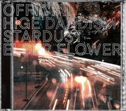 thumbnail_higedan_stardust_eld