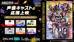 thumbnail_hipumai_sub2_0030e36