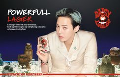 G-DRAGON×常陸野ネストビール、新作「デイジーラガー」発売！ 日本版は
