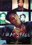 JUNG KOOK映画『 I AM STILL 』 劇場販売グッズ　フーディー BTS ジョングクの映画「JUNG KOOK: I AM STILL」の公式グッズが