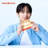 SEVENTEEN・ディエイト＆バーノンのV8、1stミニアルバムにファレル参加