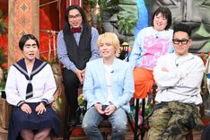 手越祐也が「世界の果てまでイッテQ！」に登場！ 約6年ぶりにスタジオ
