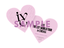 thumbnail_ivethe1stworldtourin
