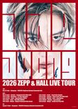 thumbnail_jaejoong_zepphalltou