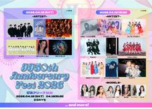 thumbnail_jj50thanniversaryfes