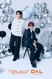 神山智洋セット 神山智洋】オリジナルフォトセット | ファミクラストア オンライン