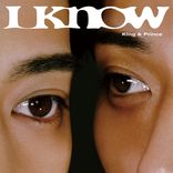 King & Prince 髙橋海人 【限定品】アロマディフューザー thumbnail_king_and_prince_ikno