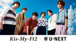 thumbnail_kisumai_next_main_ae