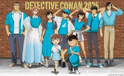 thumbnail_konan_20260226_main_