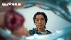 THE RAMPAGE・川村壱馬が「早口攻撃」の高速ラップ！ ばり瑞々しい