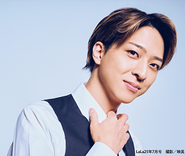 寺西拓人 公式写真 生写真(ジャニーズ)/アイドル/ジャニーズ ジャニーズ/寺西拓人