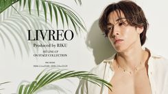 推し楽】神谷健太のチェキが当たる♩Xフォロー＆リポストキャンペーン
