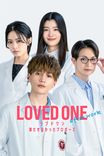 推し楽】池田匡志＆堀夏喜のチェキが当たる♩Xフォロー＆リポスト