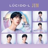ルシードエル BTS JIN キャンペーンA賞ポストカードブック ルシードエル BTS JIN キャンペーンA賞ポストカードブック