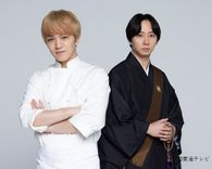 WEST.神山智洋がTravis Japan中村海人とシェフ＆僧侶の異色