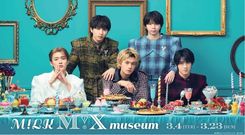 thumbnail_milk_museum_main_02f