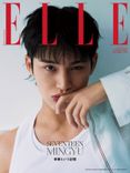 thumbnail_mingyu_ellejapon_mai
