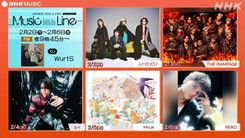 THE RAMPAGE「ミュージックライン」で新曲語る！ ライブ前の“驚きの姿